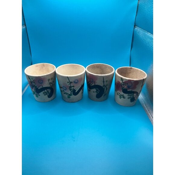 Set Of 4 Vintage Crackle Glaze Ceramic tea Cups With Floral Made in Japan Design - Picture 7 of 7